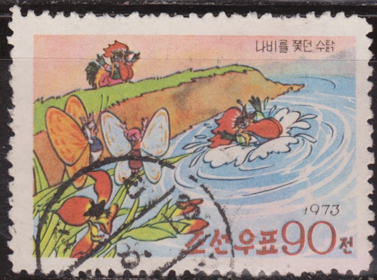 z vendido Corea Norte 1973 Scott 1164 Sello º Escenas de Butterflies & Cock Fairy Tale Cock Drowning Cuento de Hadas s/gomme 900 ch Korea Coree